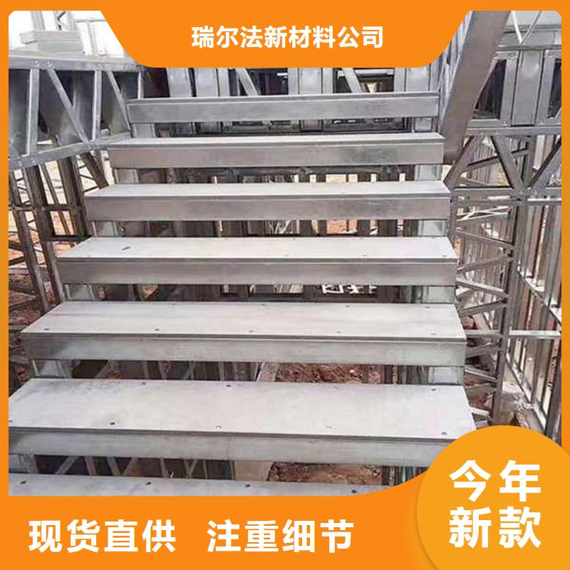 【纤维水泥板【钢石板】厂家直发】