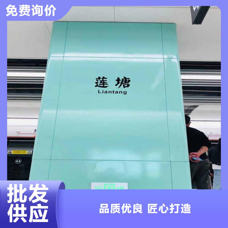搪瓷钢板-【活动房地板】支持非标定制