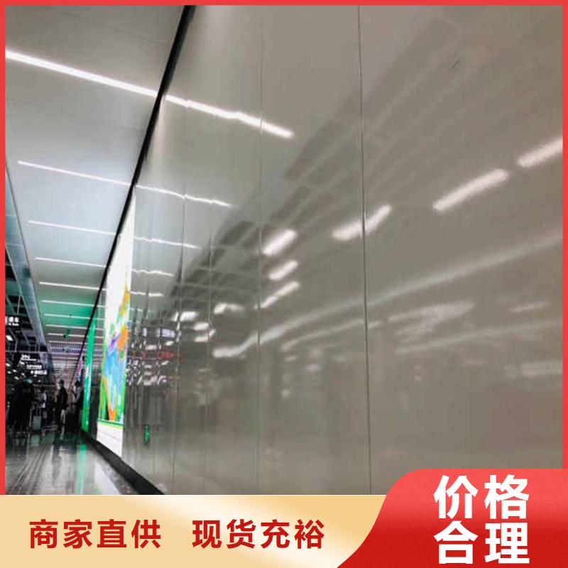防火隔墙板视频-扶风|眉县|西安|汉中|商洛|铜川|咸阳|榆林|安康瑞尔法防火隔墙板_ 瑞尔法新材料公司(宝鸡市分公司)