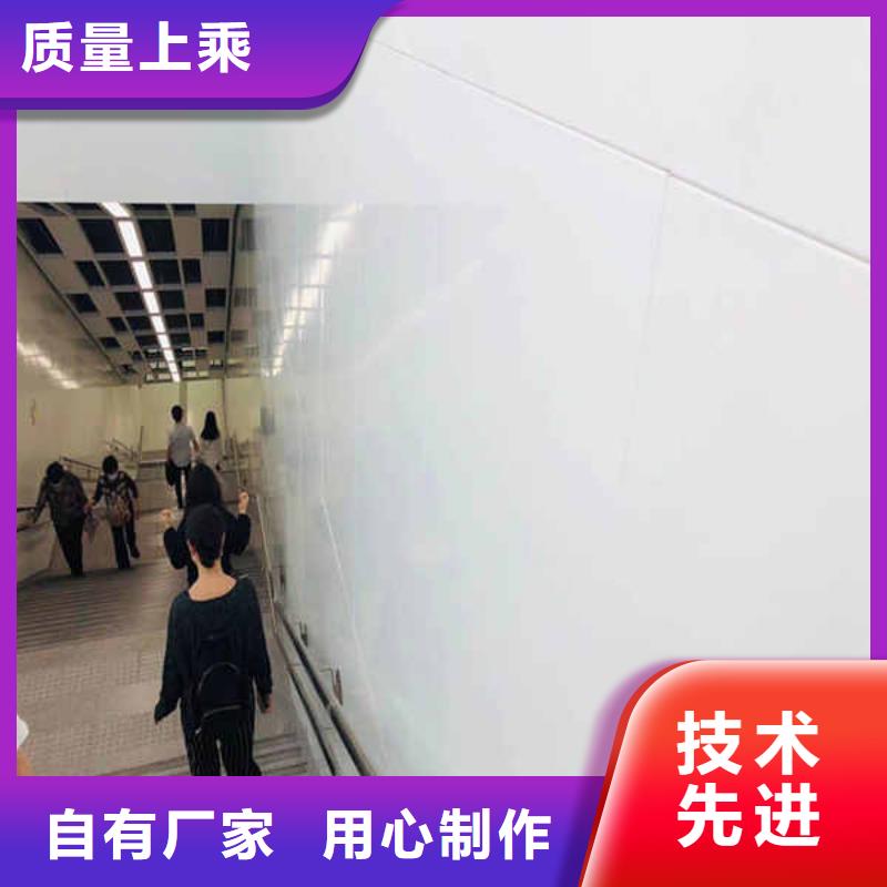 搪瓷钢板轻质墙体定制不额外收费