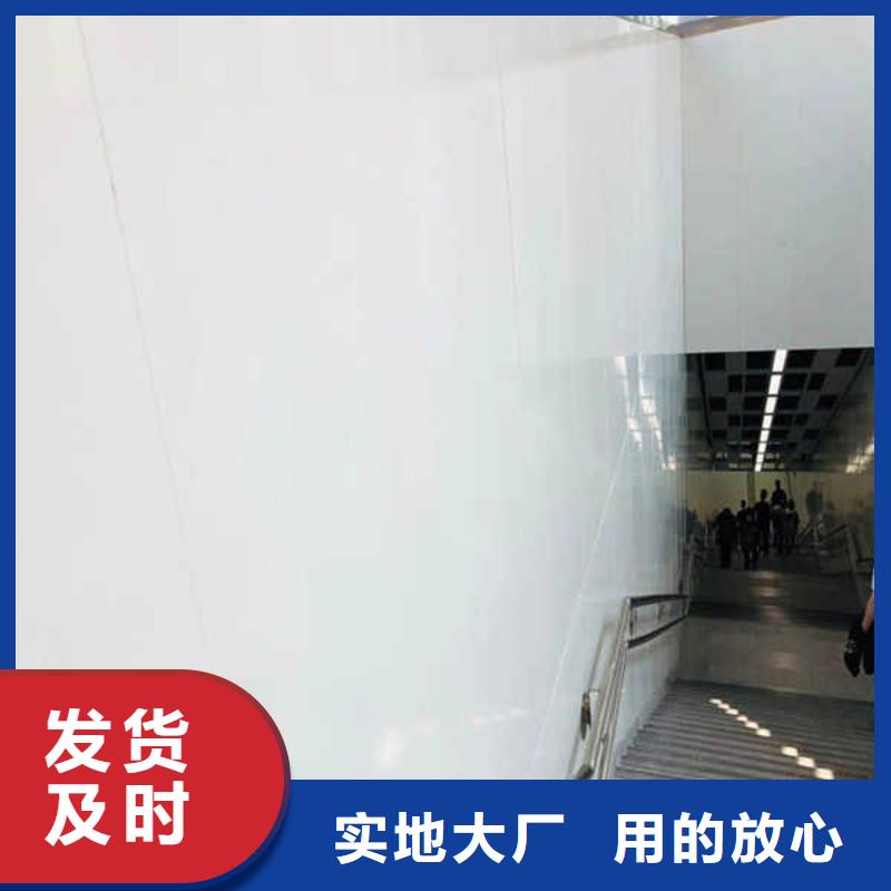 搪瓷钢板【水泥泡沫夹心墙板】真材实料诚信经营