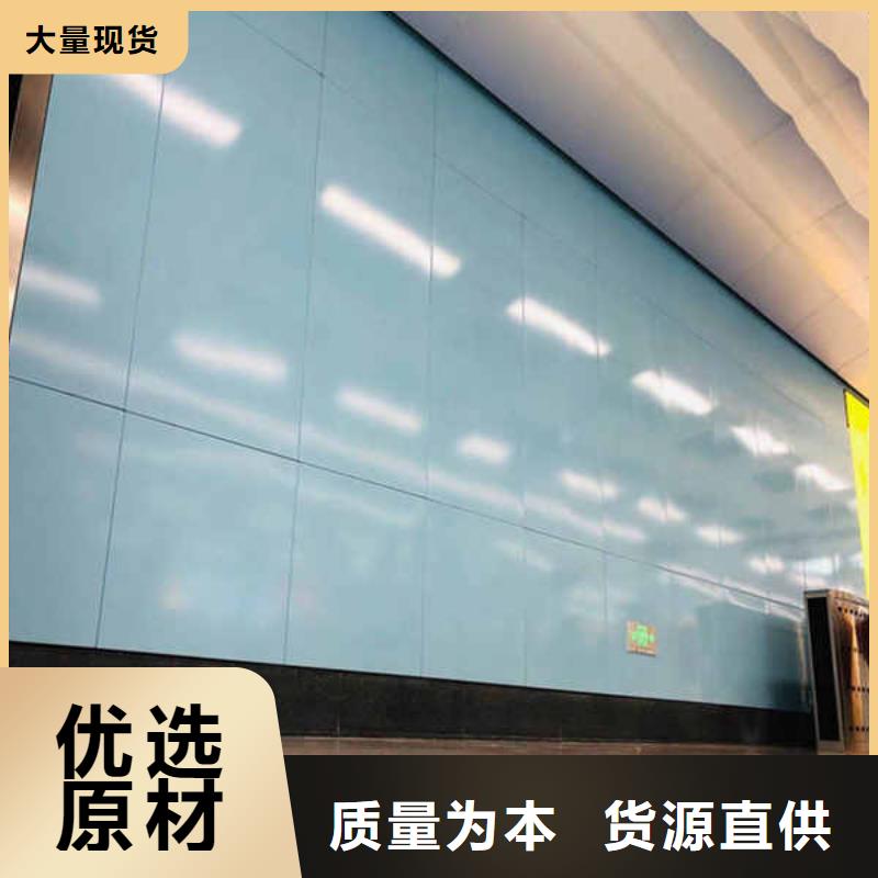 搪瓷钢板轻质墙体定制不额外收费