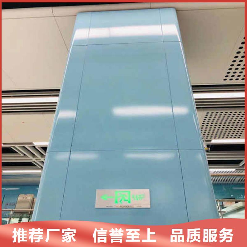 防火隔墙板视频-防火隔墙板-瑞尔法新材料公司(泉州市分公司)服务区域安溪|德化|厦门|漳州|南平|福州|莆田|三明