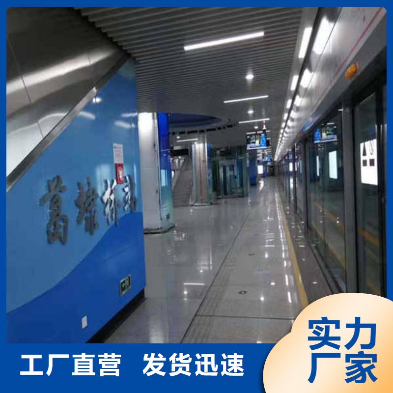 搪瓷钢板-【水泥复合轻质墙板】来图加工定制