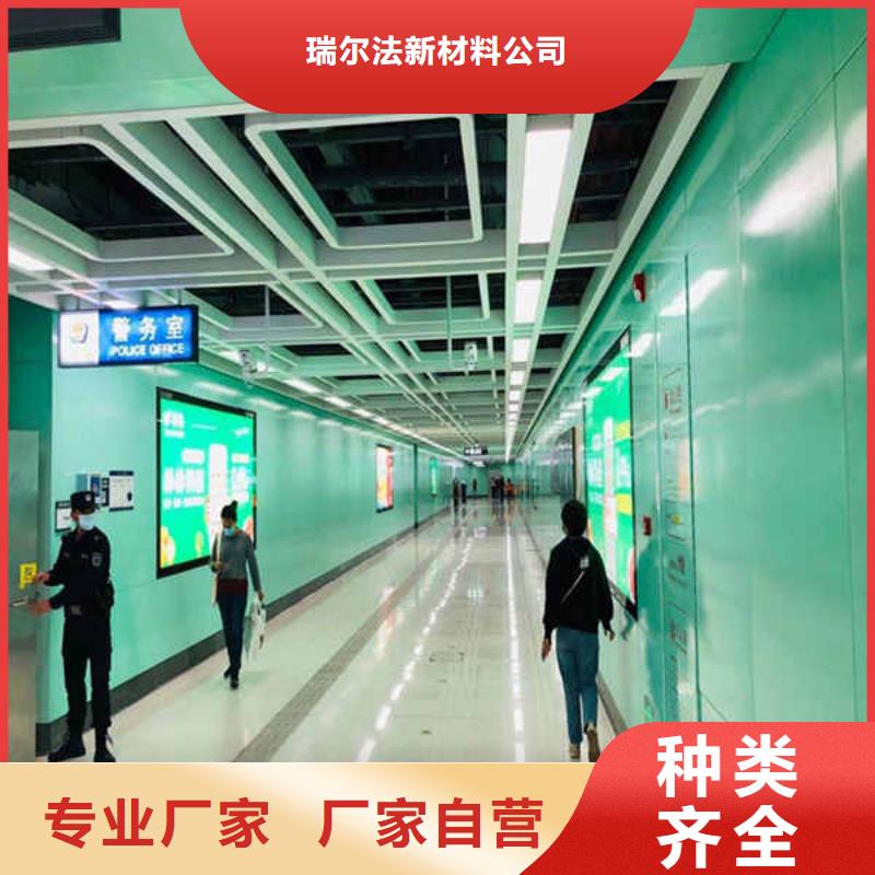 搪瓷钢板内墙隔断产品优良