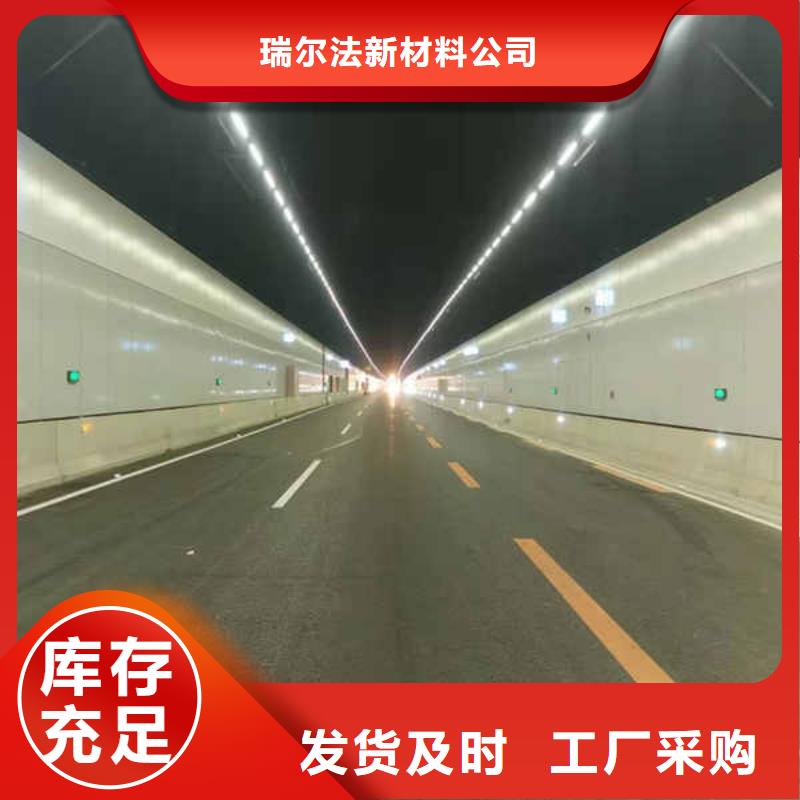 防火隔墙板视频-防火隔墙板-瑞尔法新材料公司(泉州市分公司)服务区域安溪|德化|厦门|漳州|南平|福州|莆田|三明
