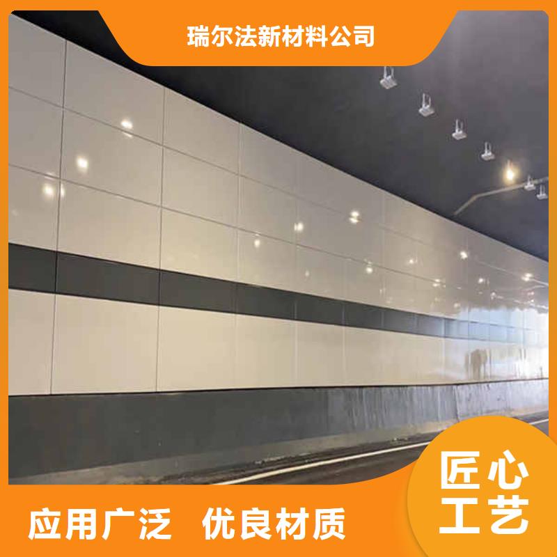 防火隔墙板视频-防火隔墙板-瑞尔法新材料公司(泉州市分公司)服务区域安溪|德化|厦门|漳州|南平|福州|莆田|三明