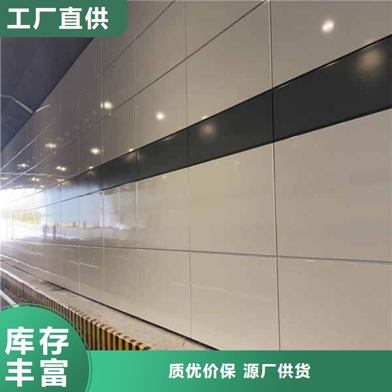 搪瓷钢板_【轻钢隔墙防火板】高性价比