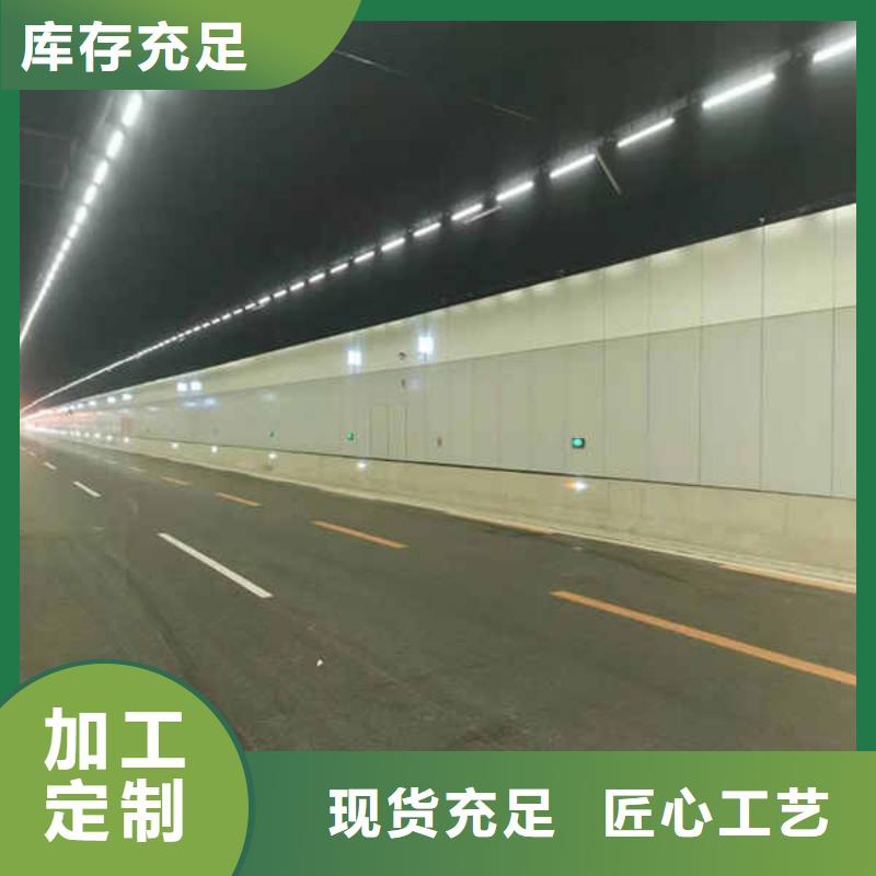 搪瓷钢板-【活动房地板】支持非标定制
