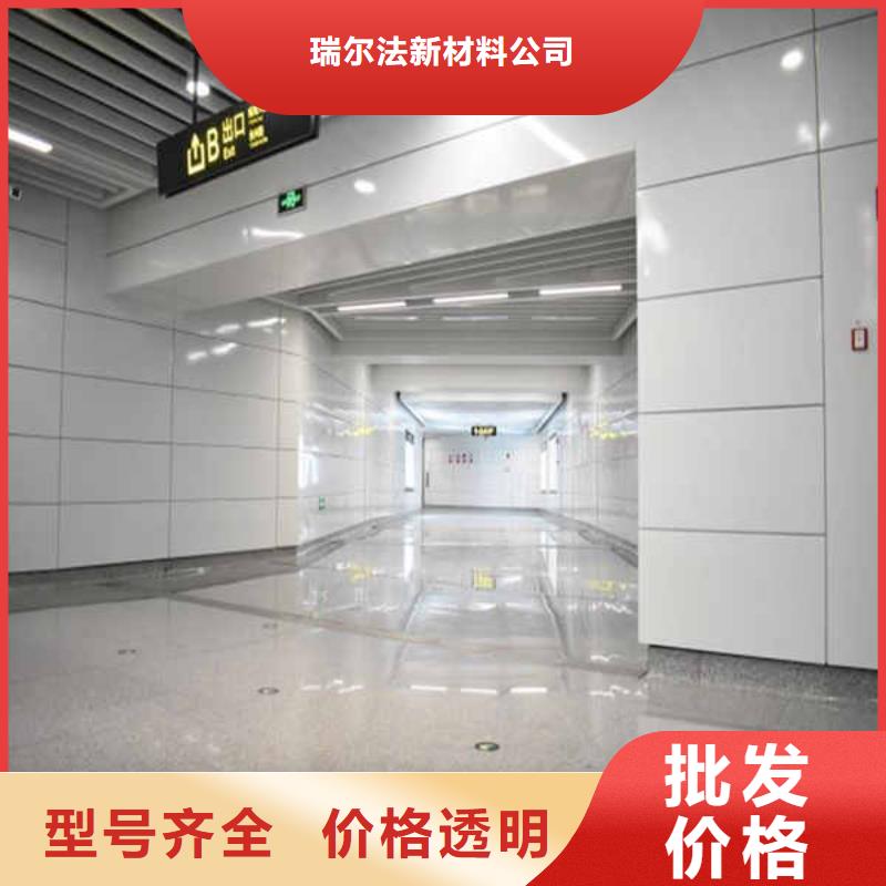 搪瓷钢板-【活动房地板】支持非标定制