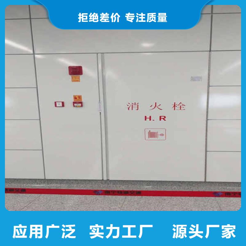 搪瓷钢板FC纤维水泥板好产品价格低