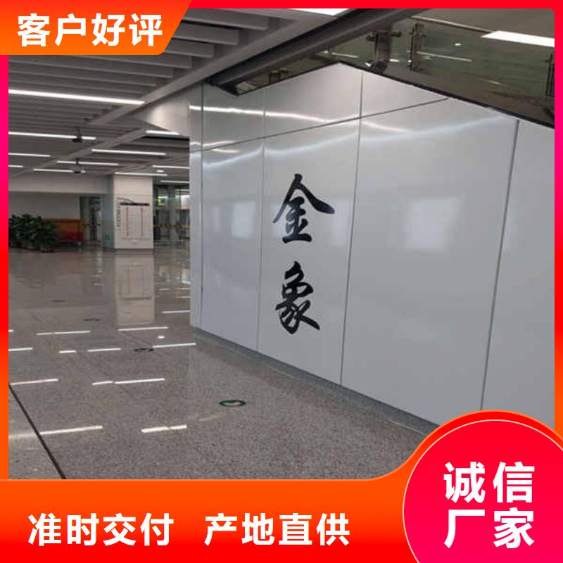 搪瓷钢板【陶粒轻质隔墙板】甄选好物