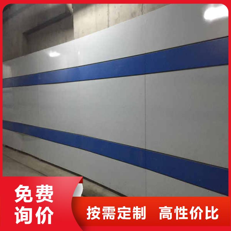 搪瓷钢板内墙隔断产品优良