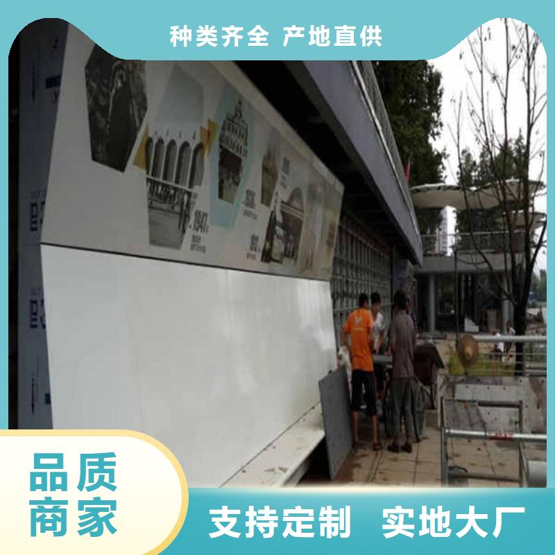 搪瓷钢板轻质墙体定制不额外收费