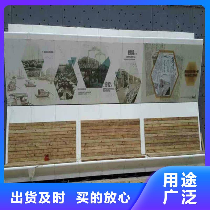 搪瓷钢板【陶粒轻质隔墙板】甄选好物