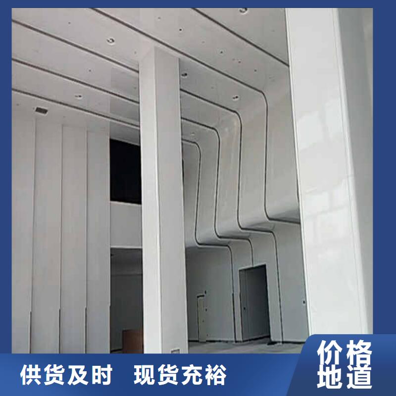 防火隔墙板视频-扶风|眉县|西安|汉中|商洛|铜川|咸阳|榆林|安康瑞尔法防火隔墙板_ 瑞尔法新材料公司(宝鸡市分公司)