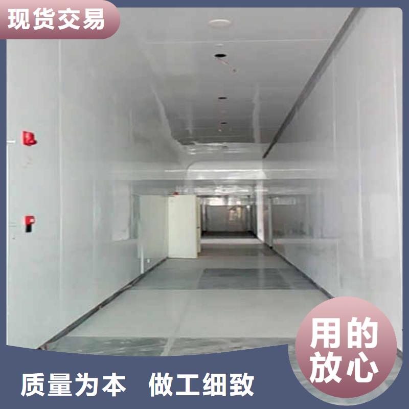 搪瓷钢板【水泥泡沫夹心墙板】真材实料诚信经营