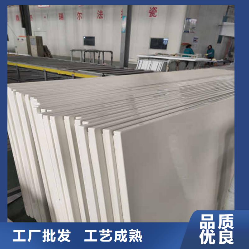 防火隔墙板视频-防火隔墙板-瑞尔法新材料公司(泉州市分公司)服务区域安溪|德化|厦门|漳州|南平|福州|莆田|三明