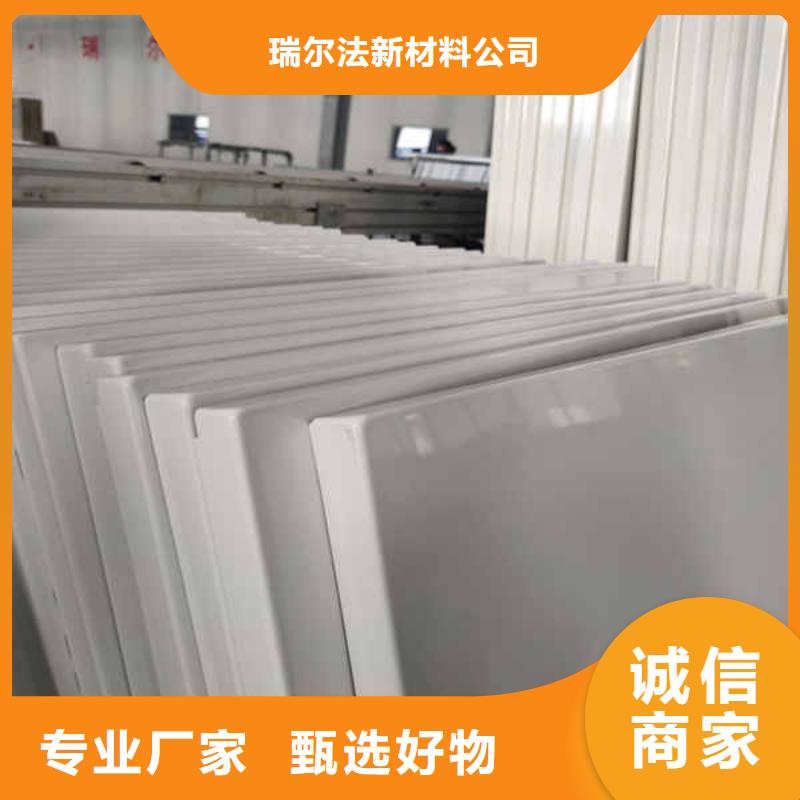 搪瓷钢板隔墙防火板专业完善售后