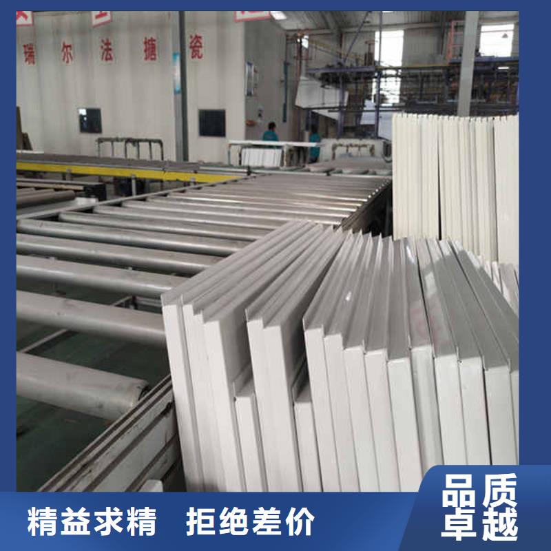 防火隔墙板视频-防火隔墙板-瑞尔法新材料公司(泉州市分公司)服务区域安溪|德化|厦门|漳州|南平|福州|莆田|三明