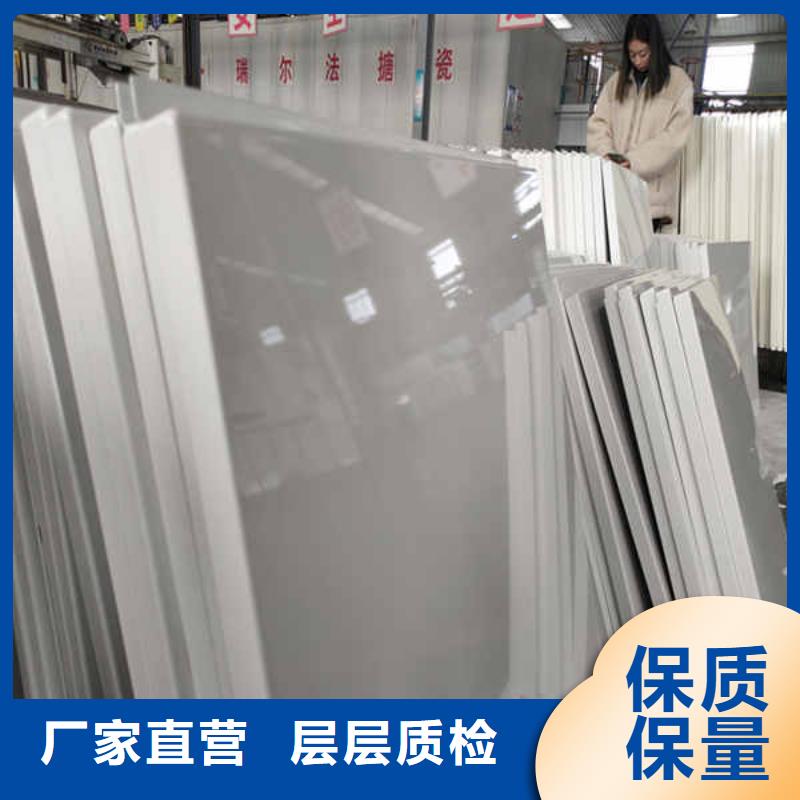 搪瓷钢板隔墙防火板专业完善售后