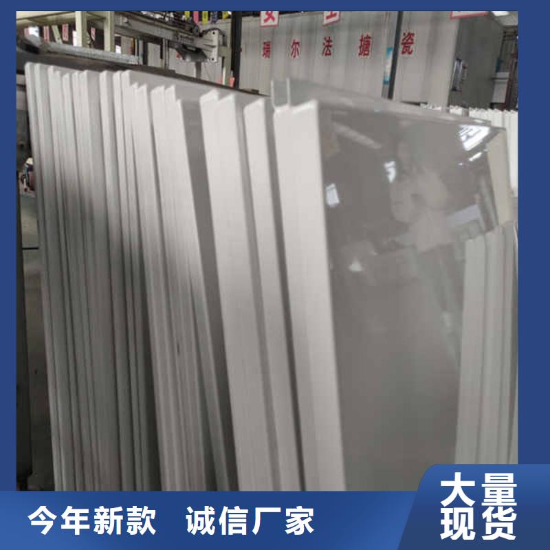 搪瓷钢板轻质墙体定制不额外收费