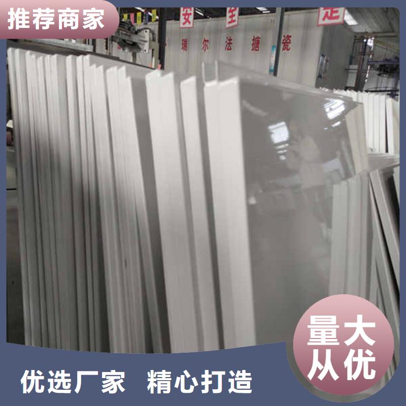 搪瓷钢板轻质墙体定制不额外收费