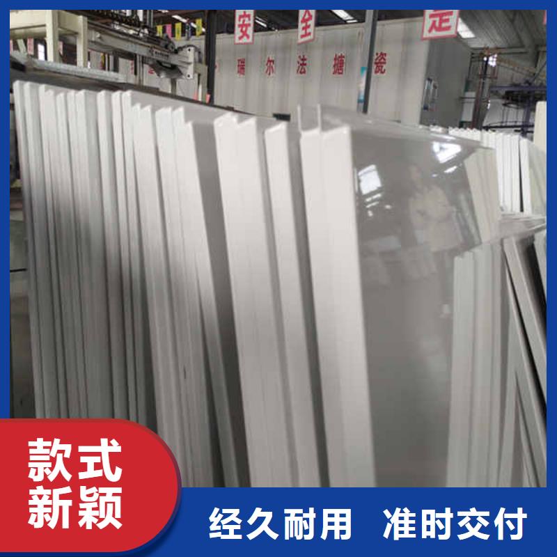 搪瓷钢板轻质墙体定制不额外收费