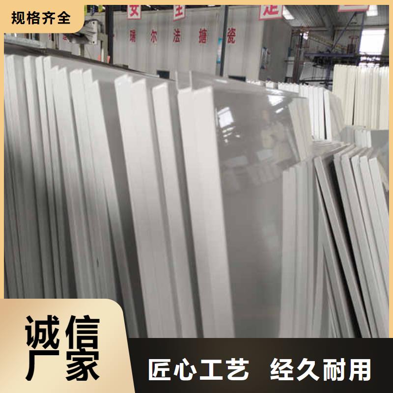 搪瓷钢板轻质墙体定制不额外收费