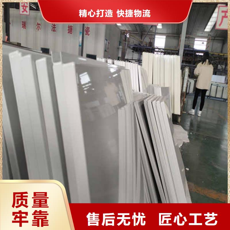 搪瓷钢板轻质墙体定制不额外收费