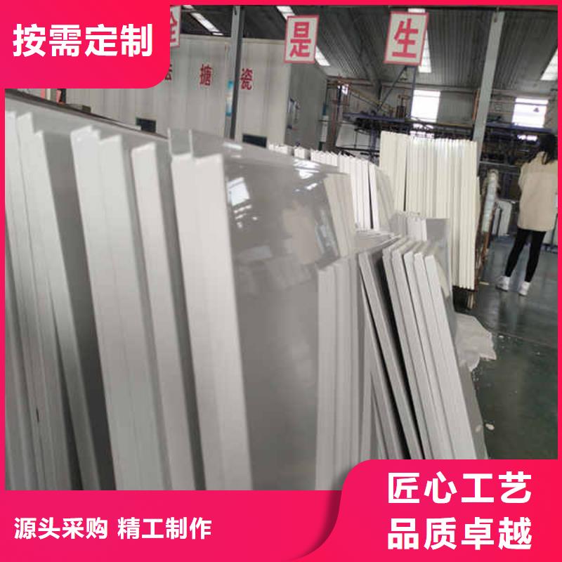 搪瓷钢板【轻钢隔墙防火板】满足多种行业需求