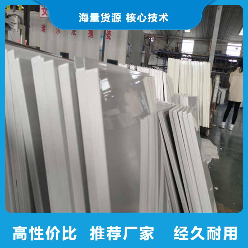 搪瓷钢板轻质墙体定制不额外收费