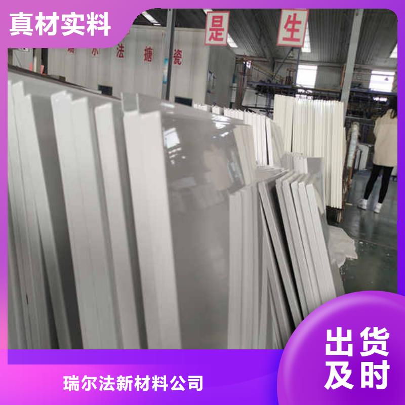 搪瓷钢板隔墙防火板专业完善售后