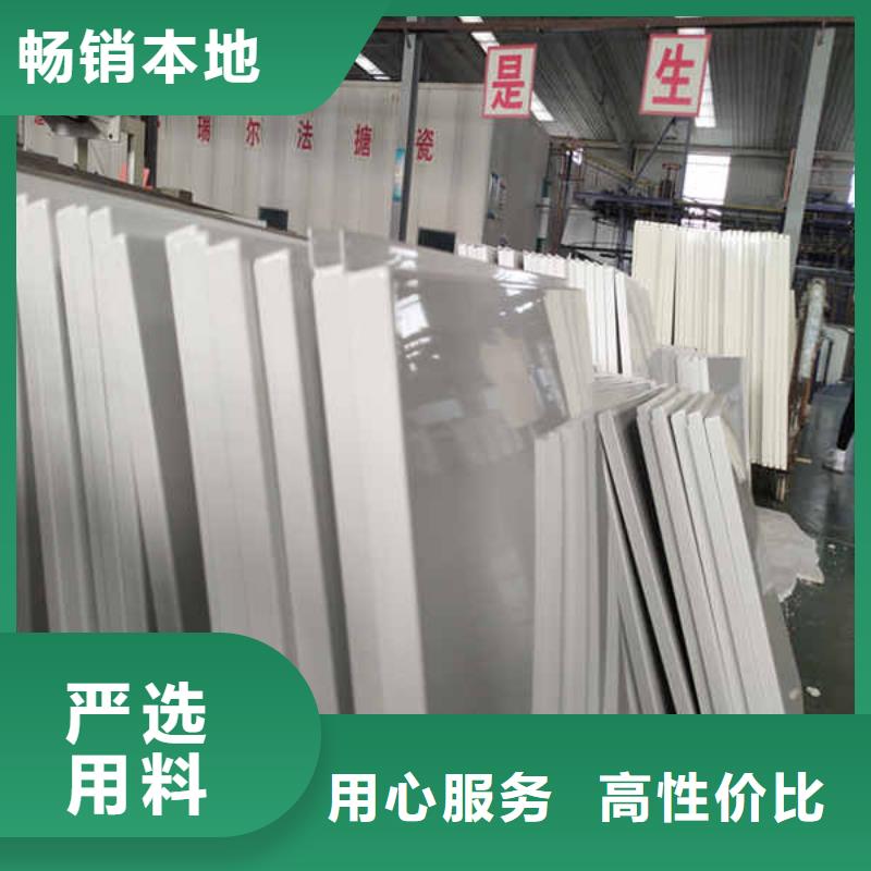 搪瓷钢板内墙隔断产品优良