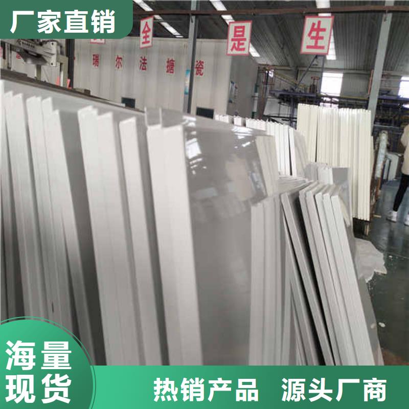 搪瓷钢板轻质墙体定制不额外收费