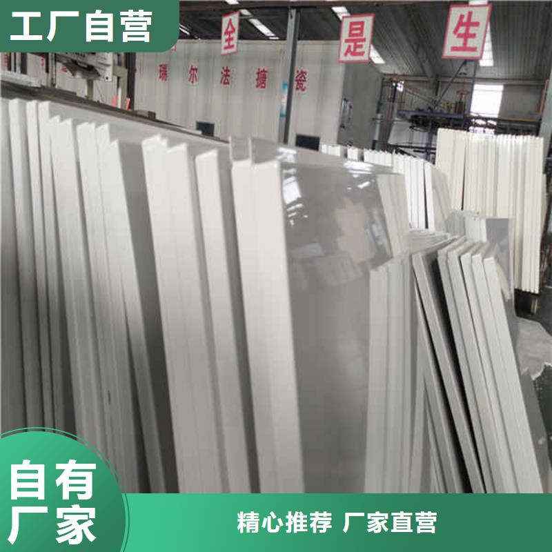 搪瓷钢板轻质墙体定制不额外收费