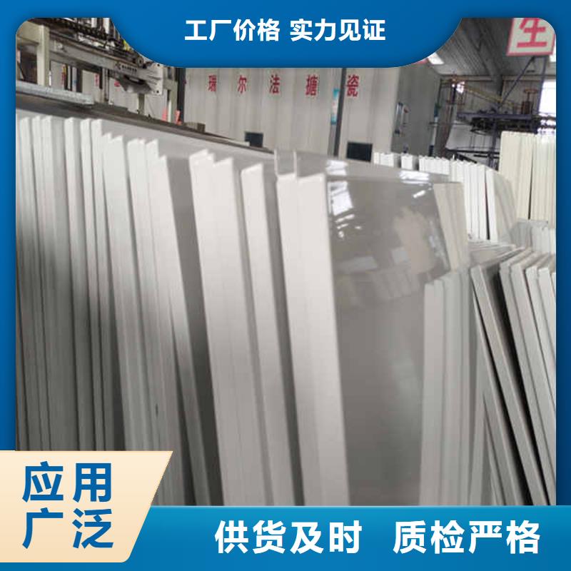 搪瓷钢板FC纤维水泥板好产品价格低
