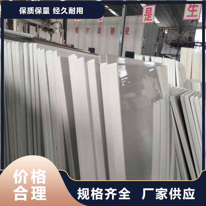 搪瓷钢板轻质墙体定制不额外收费
