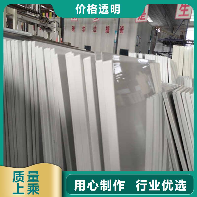 搪瓷钢板内墙隔断产品优良