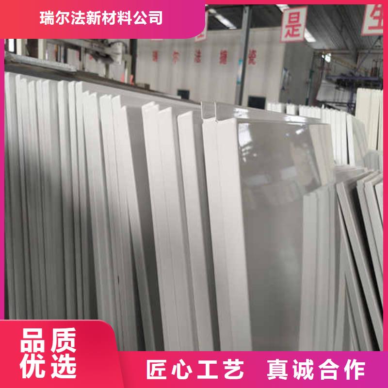搪瓷钢板轻质墙体定制不额外收费