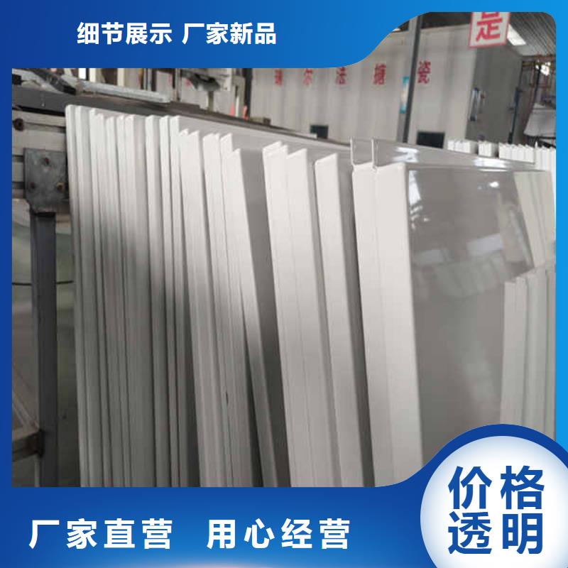 搪瓷钢板轻质墙体定制不额外收费