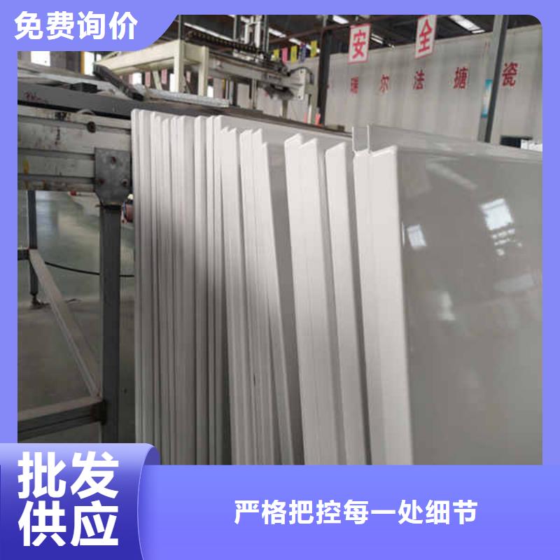 搪瓷钢板轻质墙体定制不额外收费