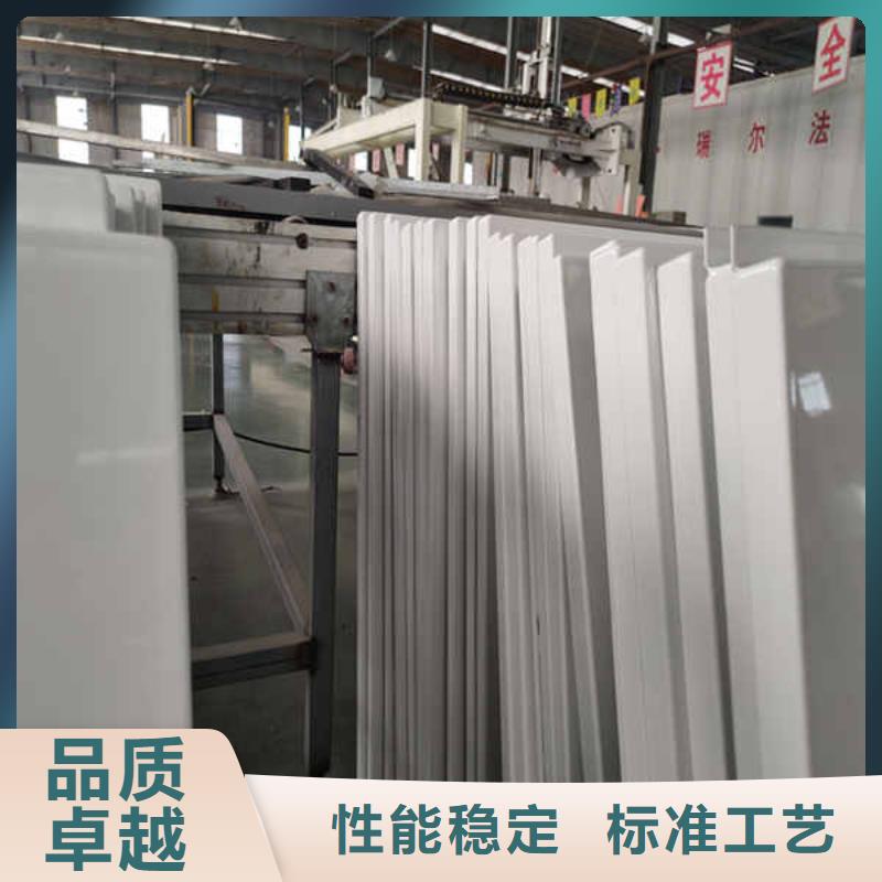 搪瓷钢板轻质墙体定制不额外收费