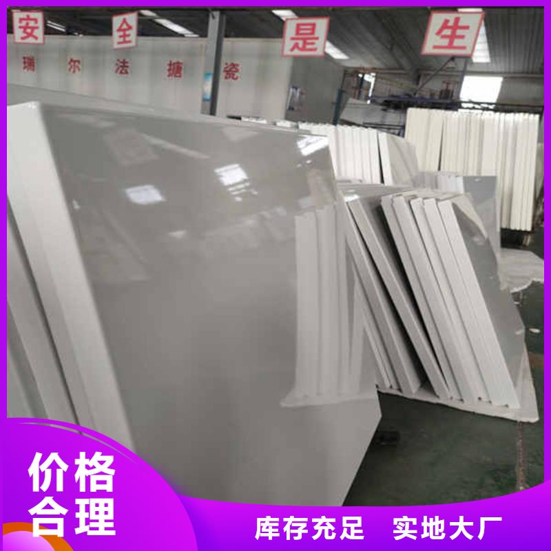 搪瓷钢板内墙隔断产品优良