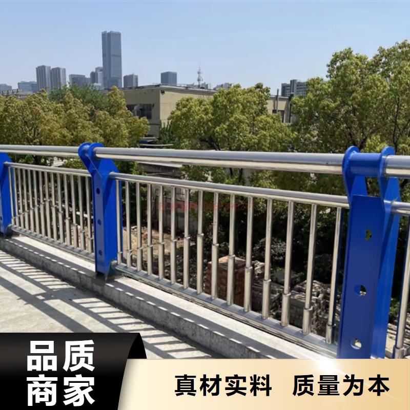 市政护栏视频-市政护栏|龙岩市|新罗|连城|莆田|宁德|福州|厦门