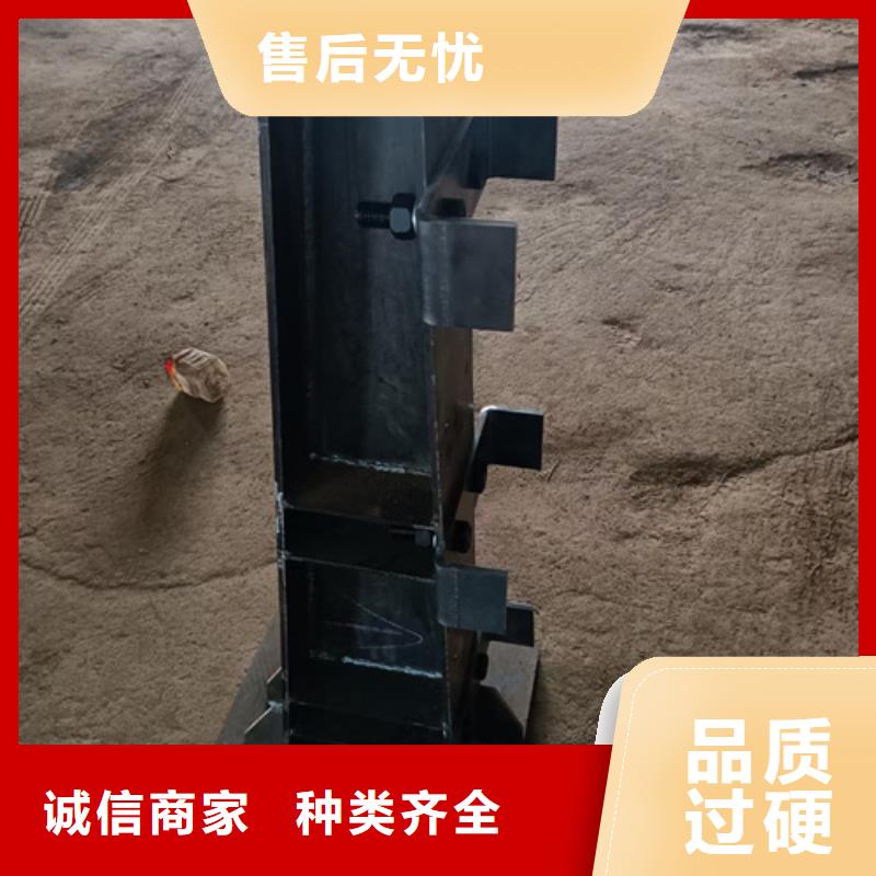 护栏立柱不锈钢桥梁护栏一站式采购商