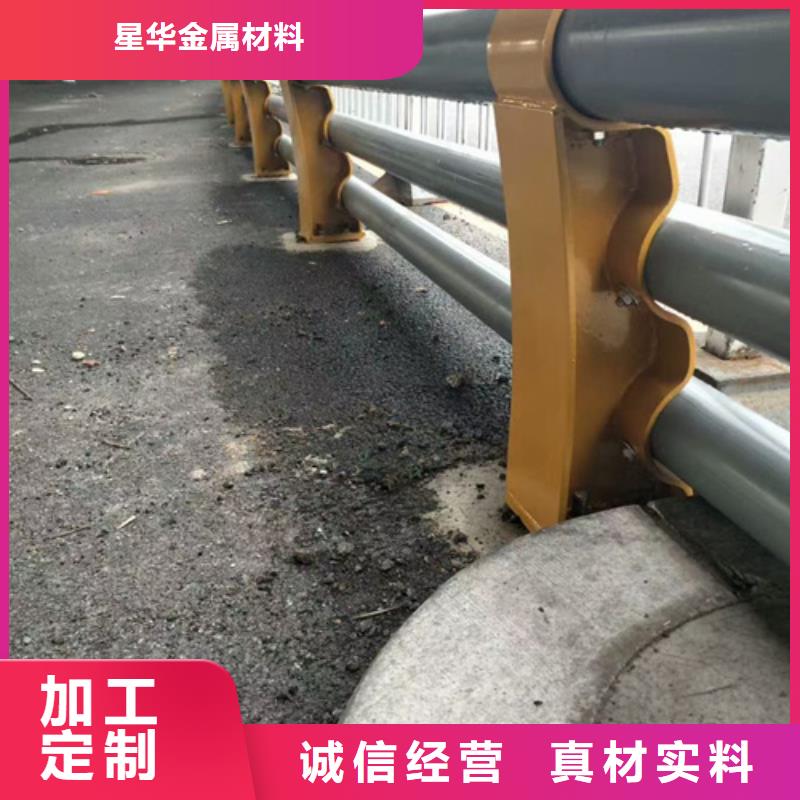 护栏立柱-防撞护栏多家仓库发货
