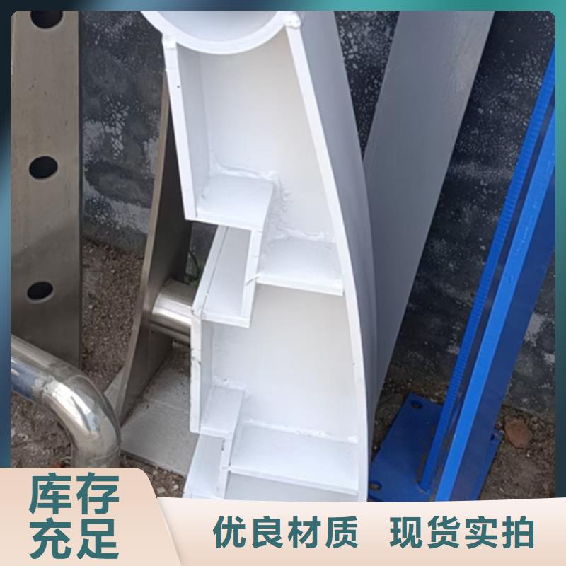 护栏立柱桥梁防撞护栏设计制造销售服务一体