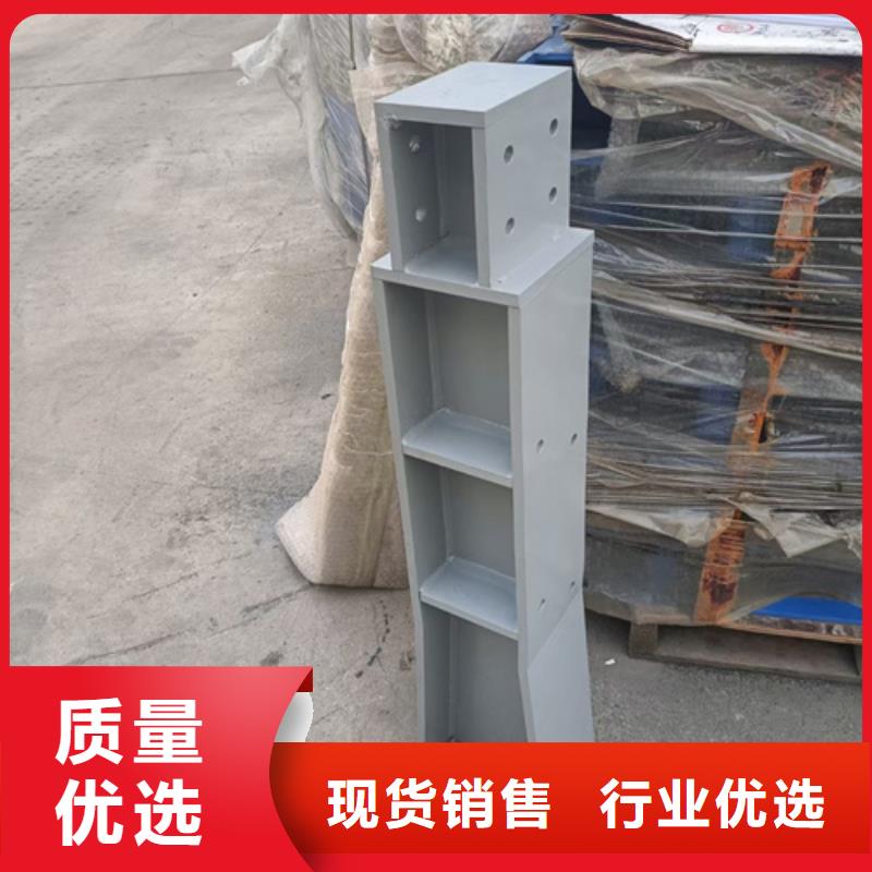 护栏立柱不锈钢桥梁护栏一站式采购商