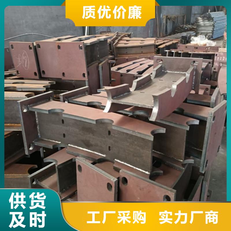 市政护栏视频-市政护栏-广东省珠海市【此地】品牌-香洲|金湾|揭阳|河源|汕尾|梅州|汕头